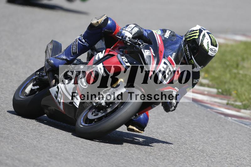 /17 17.05.2025 PROMAX ADR/Gruppe rot/33
